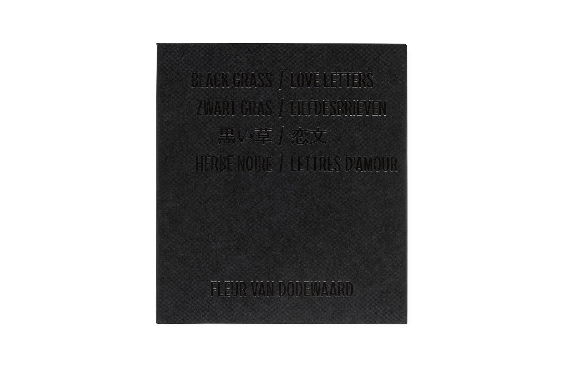 black_grass_0001