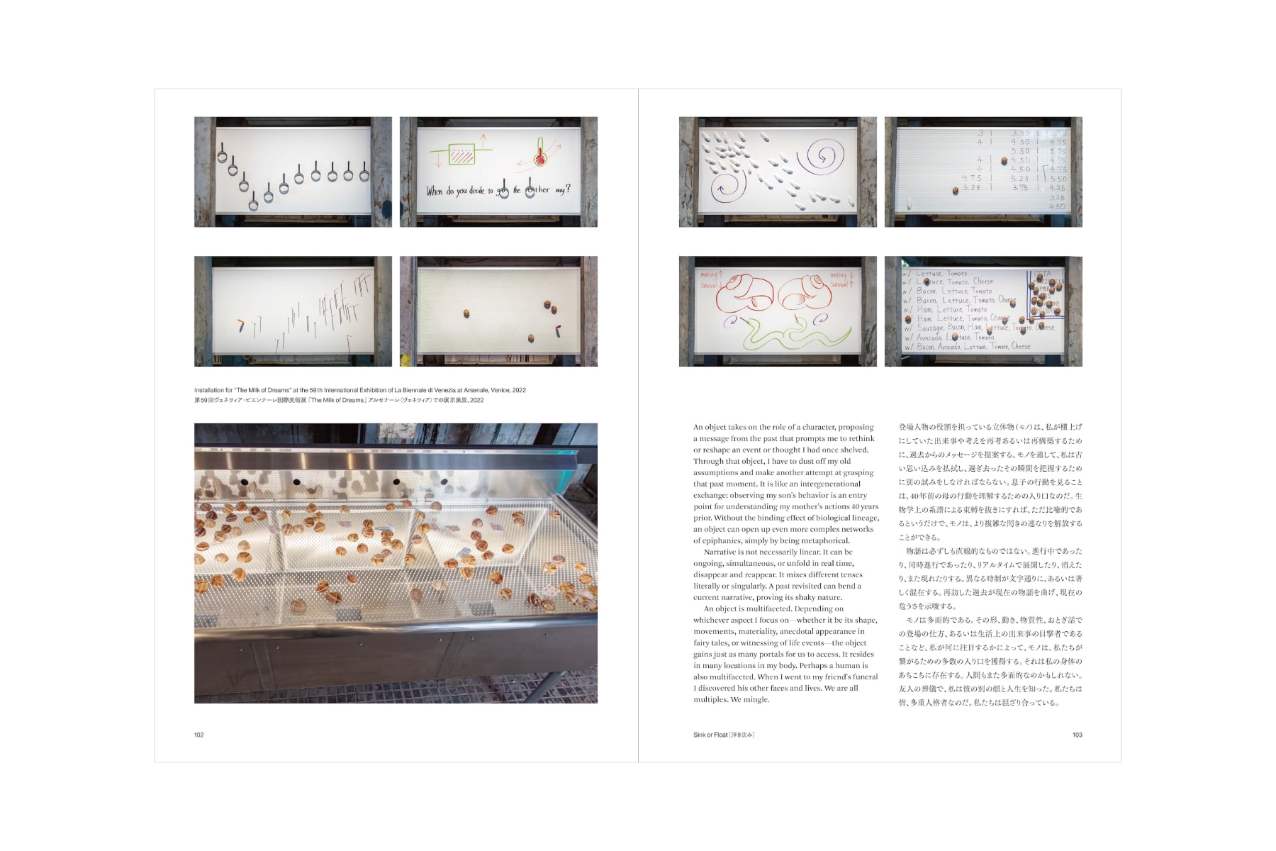 笹本晃_web写真10-min