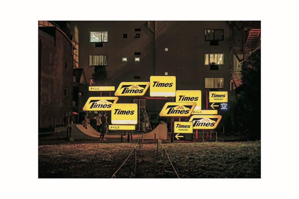 SIDE CORE_web_02-min