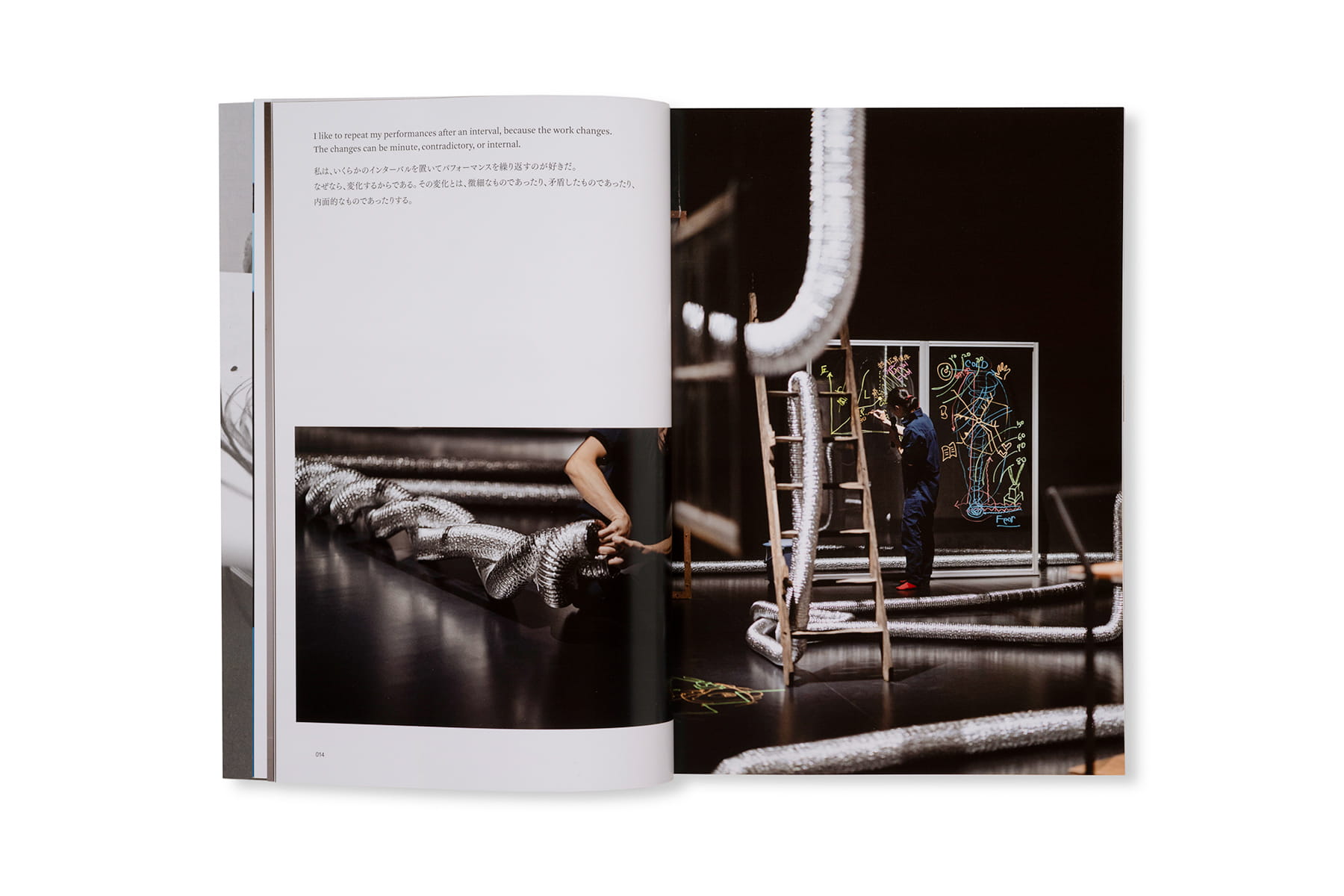 笹本晃 ラボラトリー – torch press