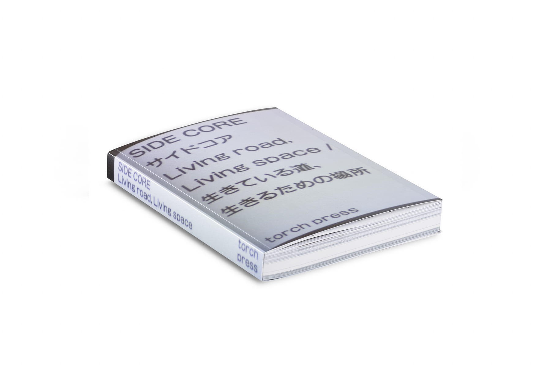side_core_0002