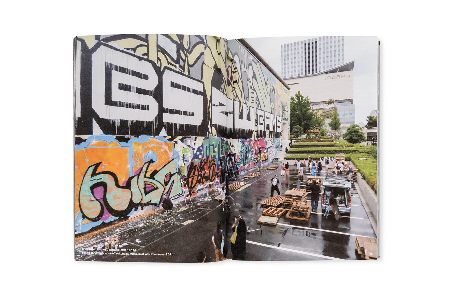 SIDE CORE Living road, Living space 生きている道、生きるための場所