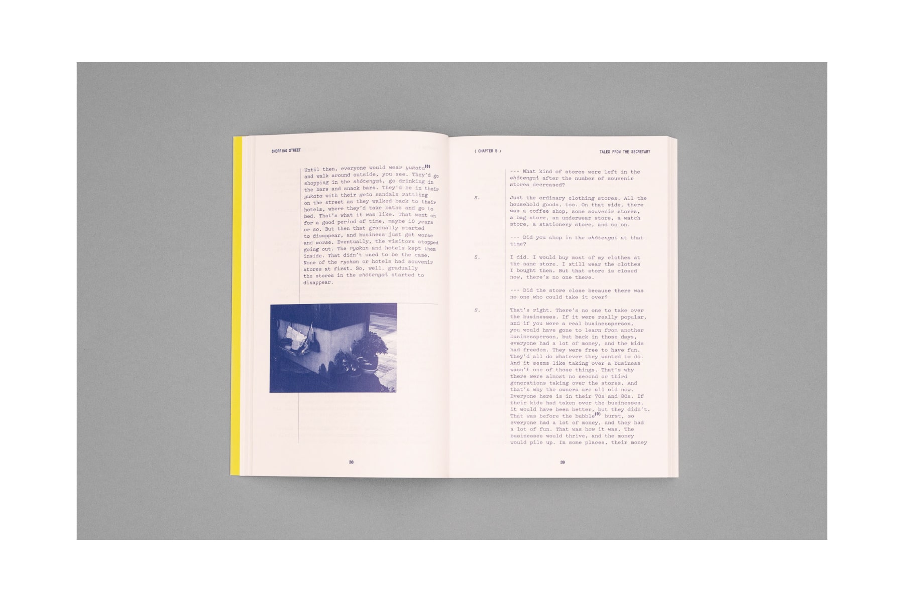 商店街_web_09-min