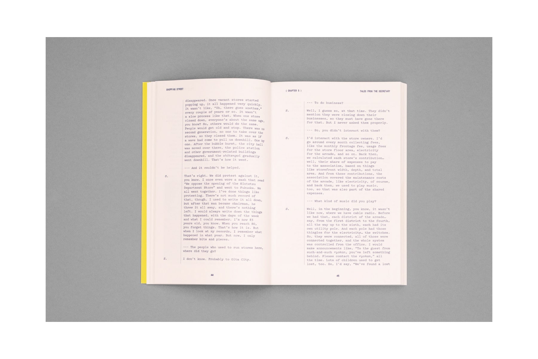 商店街_web_08-min