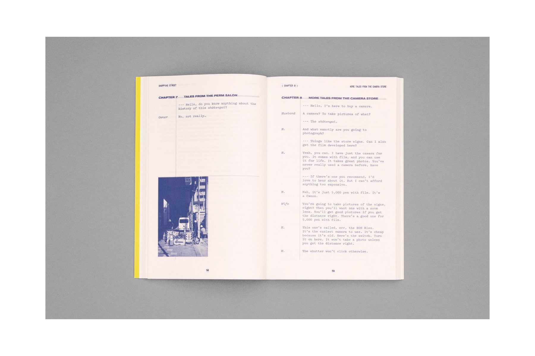 商店街_web_10-min