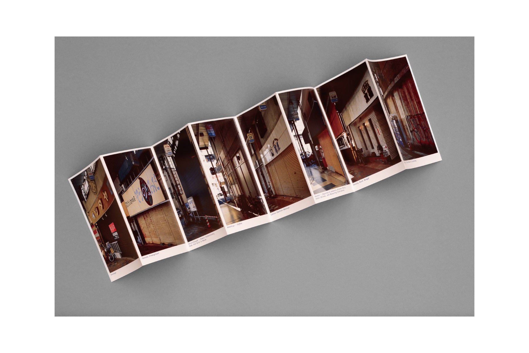 商店街_web_12-min