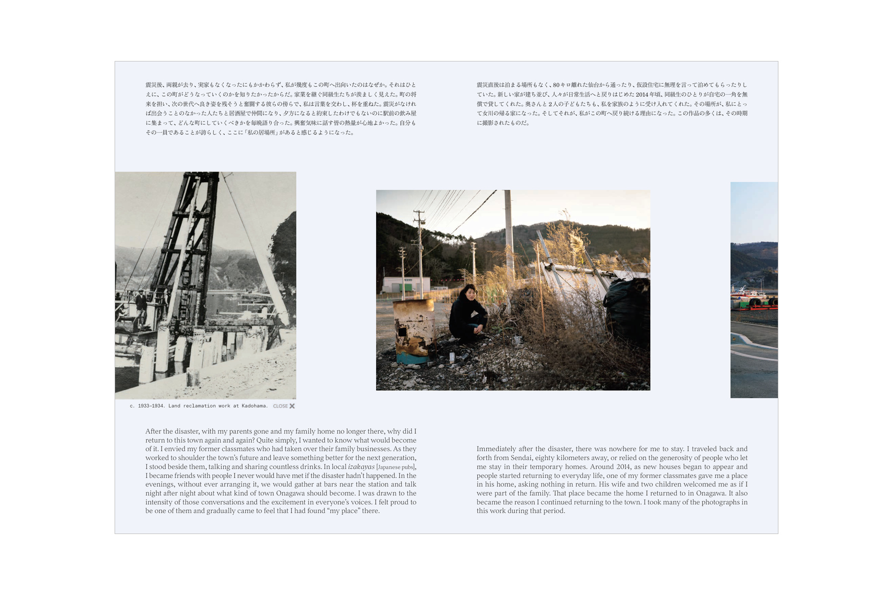web_p12